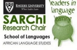 NRF Chair in African Languages logo
