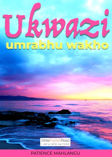 Ukwazi umrabhu wakho
