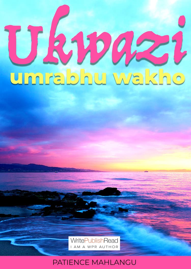 Ukwazi umrabhu wakho